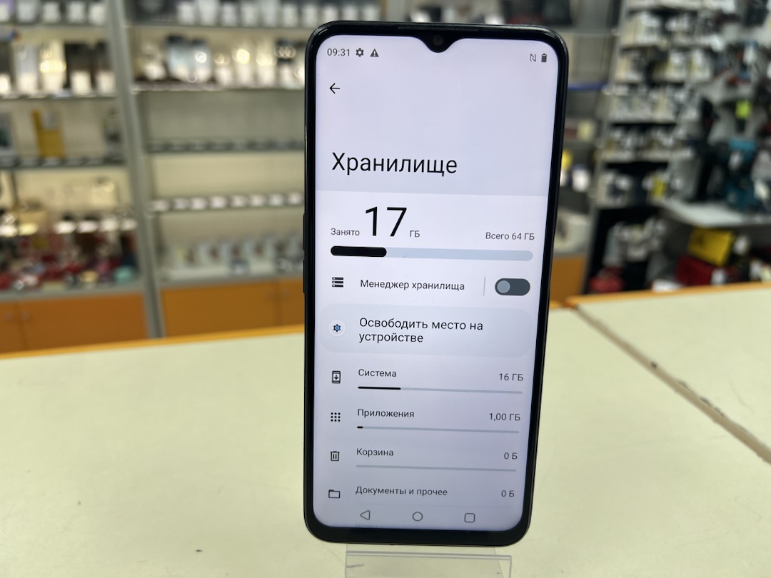 Смартфон Realme C35 4/64