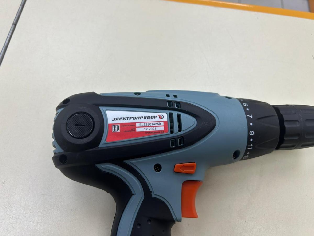 Шуруповерт Электроприбор ДШ-700ДМ