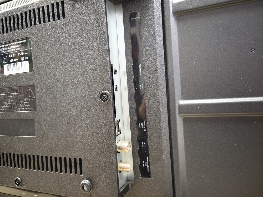 LED Телевизор HI VHIX-43F169MSY