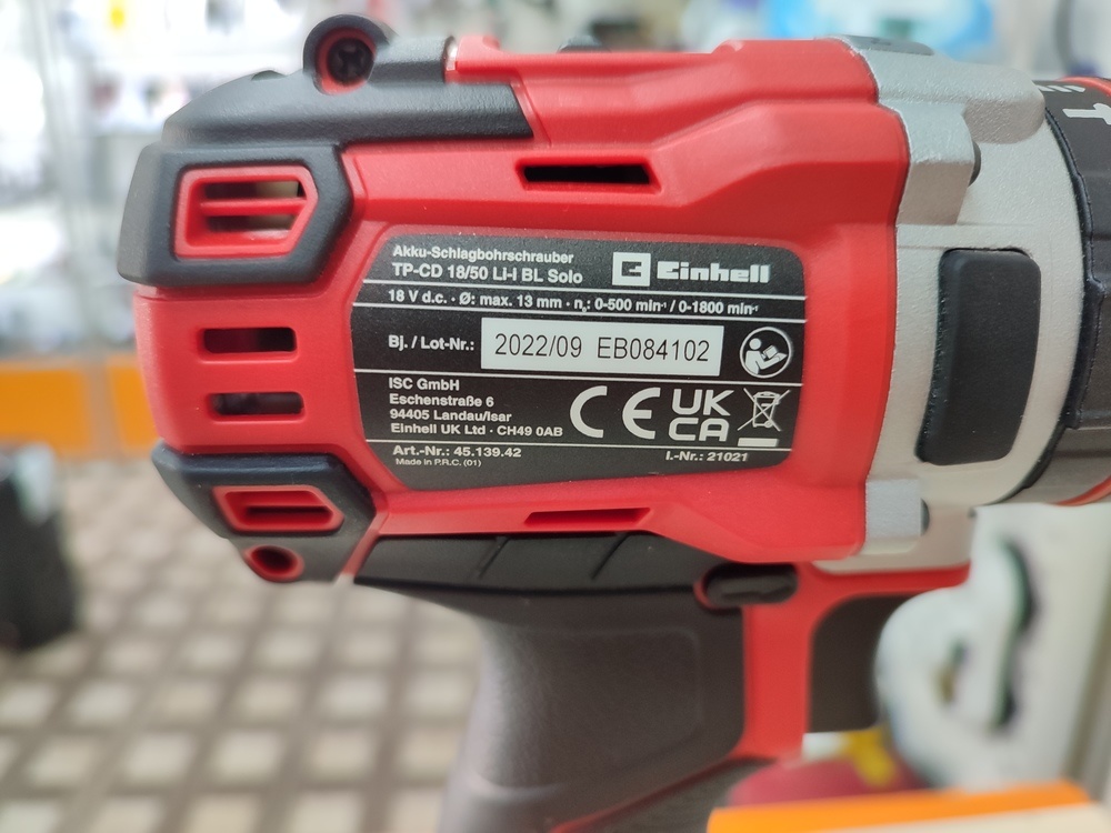 Шуруповерты Einhell TE-CD 18 Li-i Brushless-Solo;