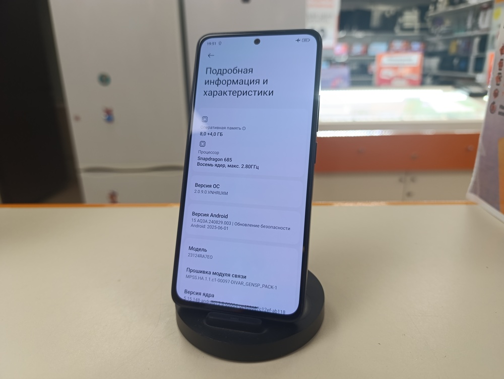 Смартфон Xiaomi Redmi note 13 8/128