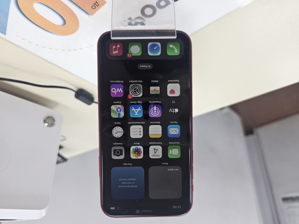 Смартфон Apple iPhone 11 64Gb