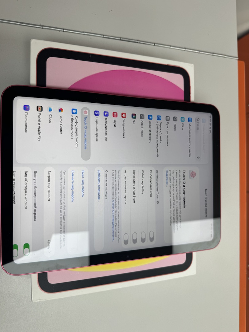 Планшет Apple iPad 11 128 ГБ (A16) 2025 A3354 (Wi-Fi)