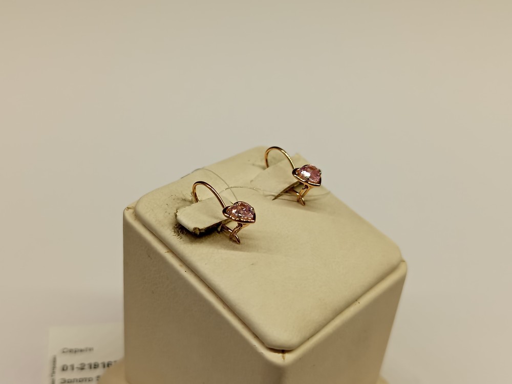 СЕРЬГИ ПЕТЕЛЬКА с камнем (Au 585)