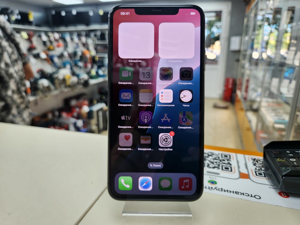 Смартфон Apple IPhone 11 Pro Max 256Gb