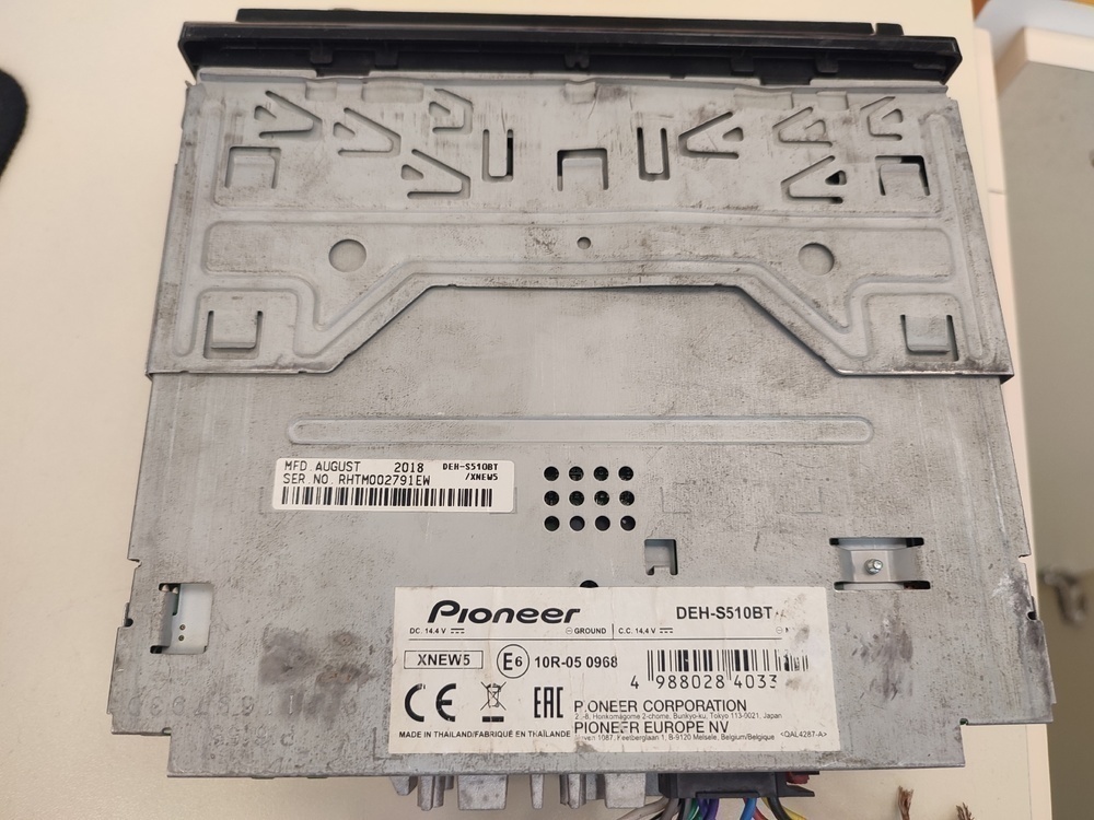 Автомагнитола Pioneer DEH-S510BT