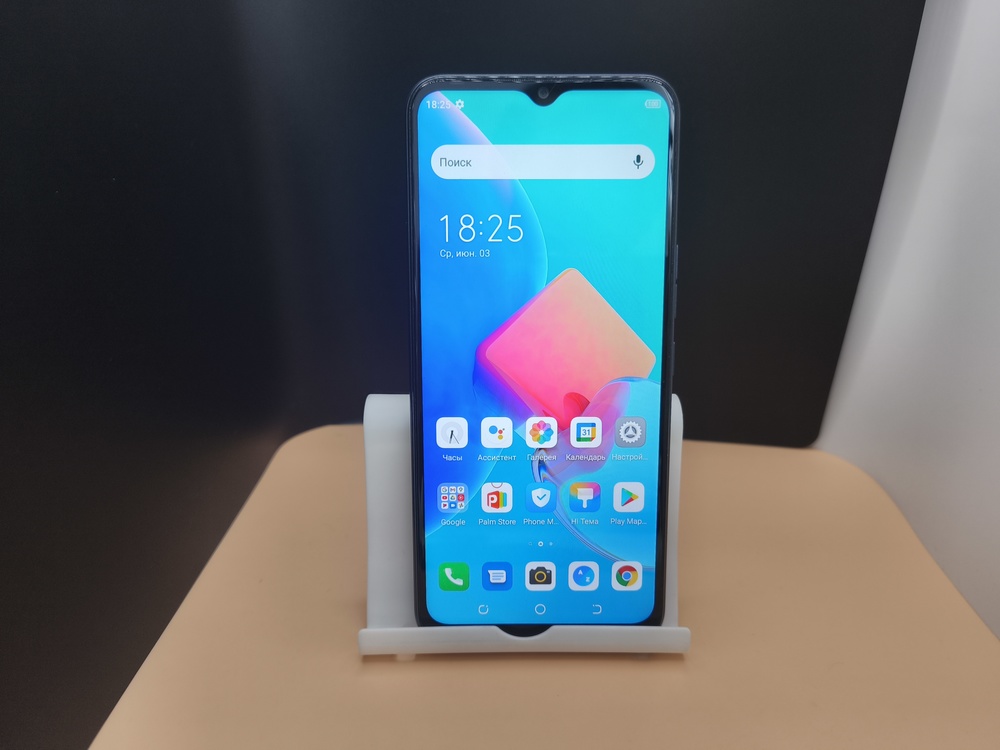 Смартфон Tecno Spark 8C 4/64