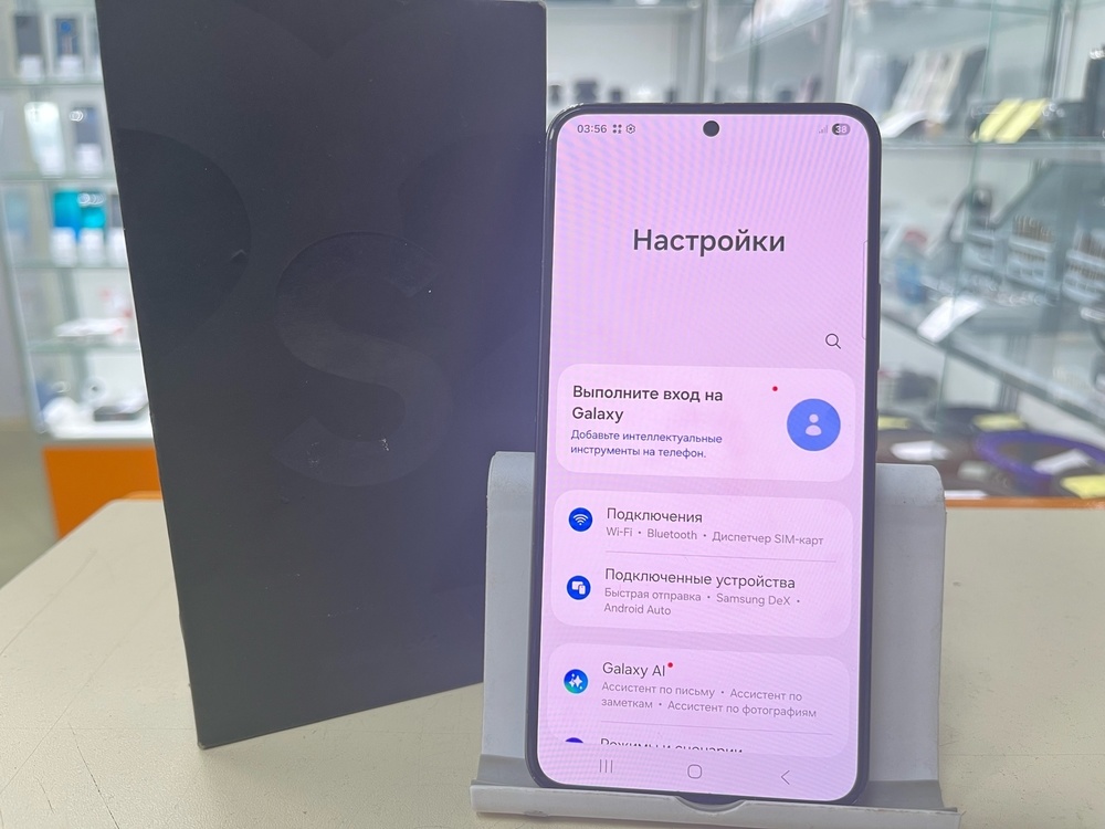 Смартфон Samsung Galaxy S22 8/256