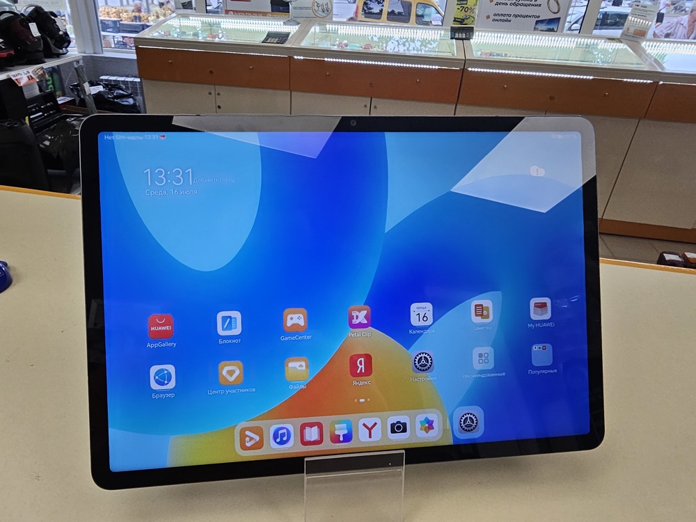Планшет Huawei MatePad 11.5" 6/128