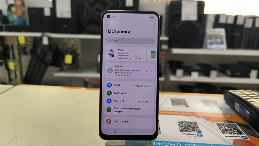 Смартфон Realme 11 8/256