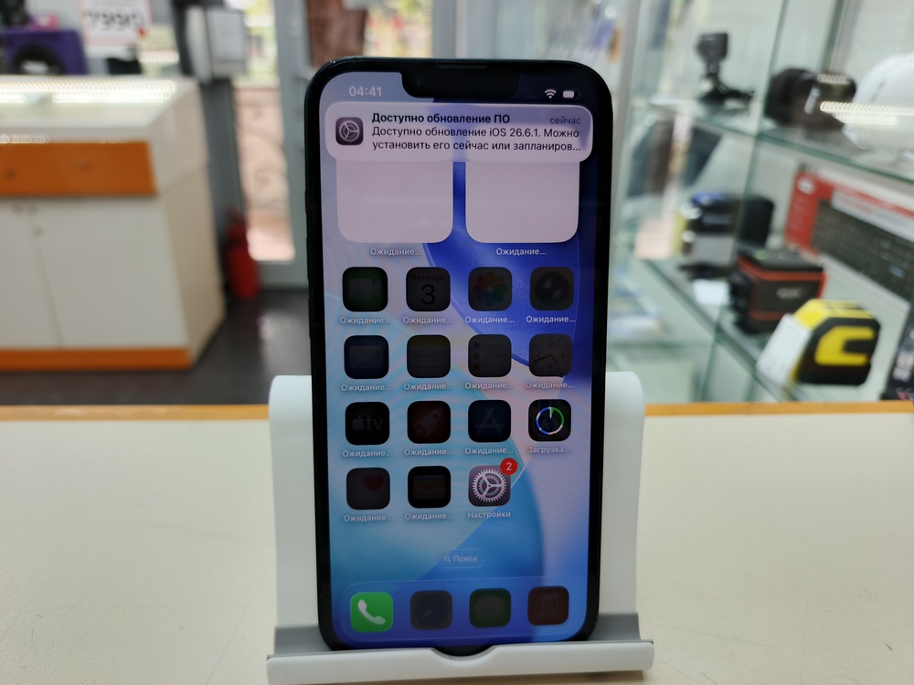 Смартфон Apple iPhone 13 128Gb