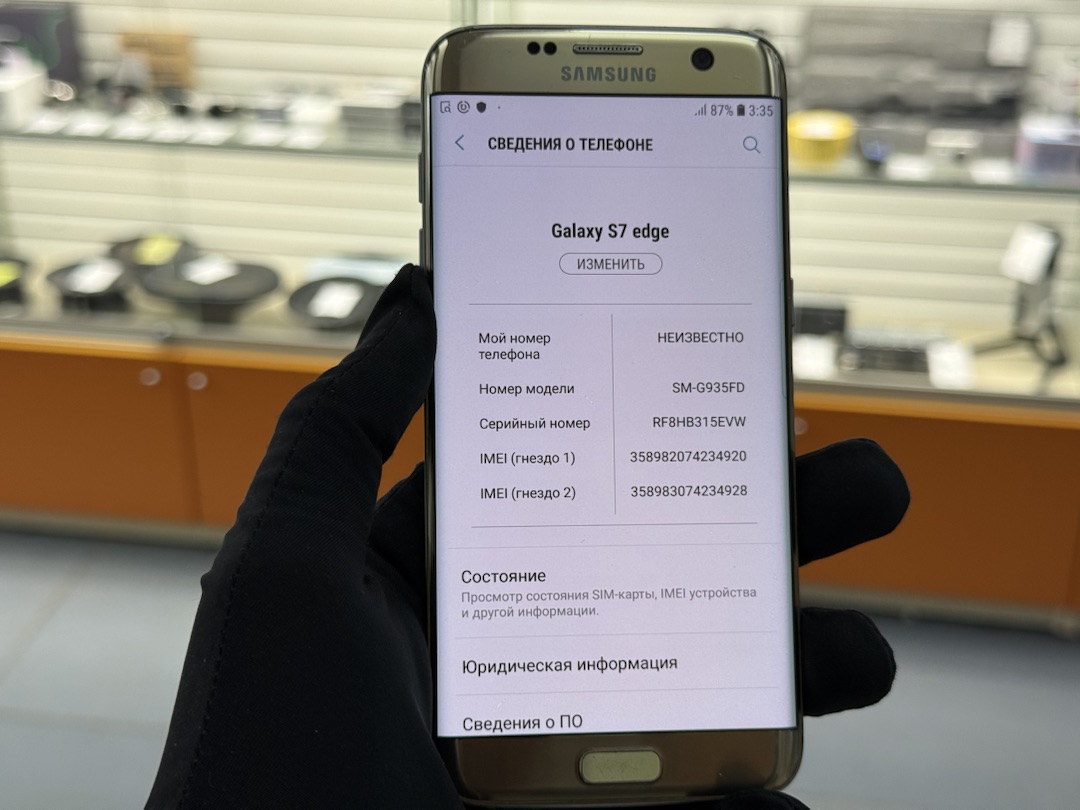 Смартфон Samsung Galaxy S7 edge 4/32