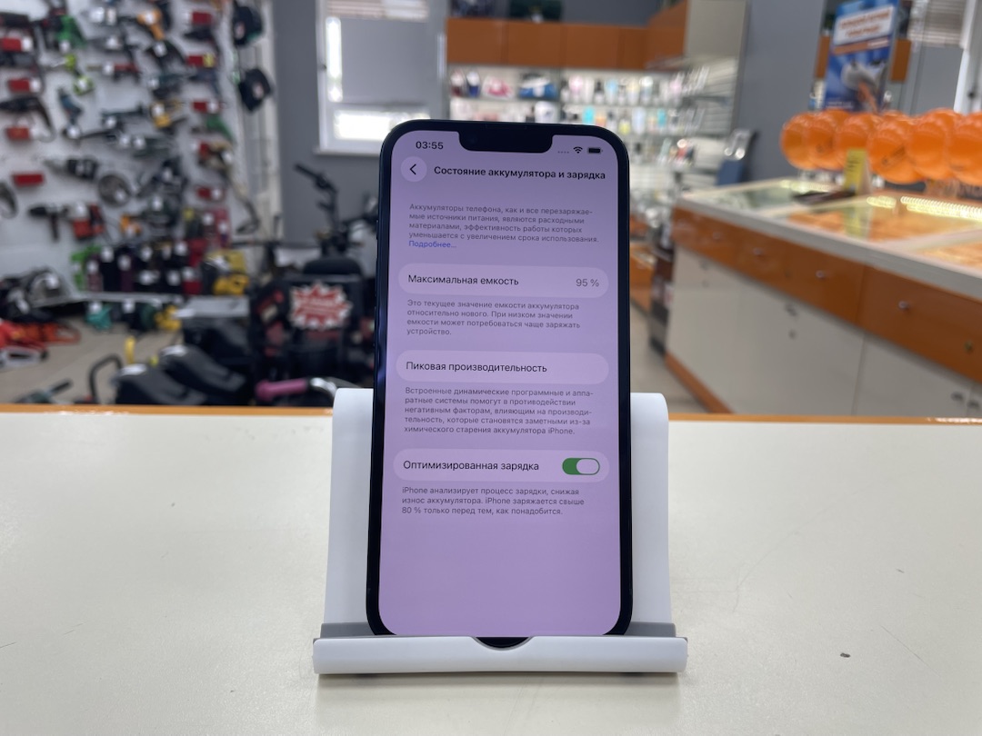 Смартфон Apple Iphone 14 128Gb