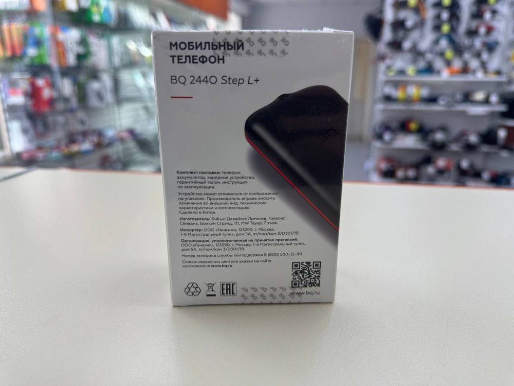 Мобильный телефон BQ 2440