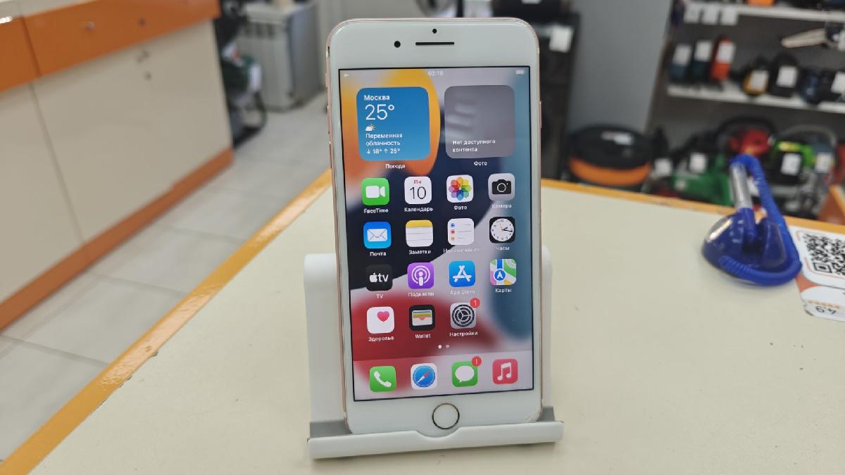 Смартфон Apple iPhone 7 Plus 32Gb