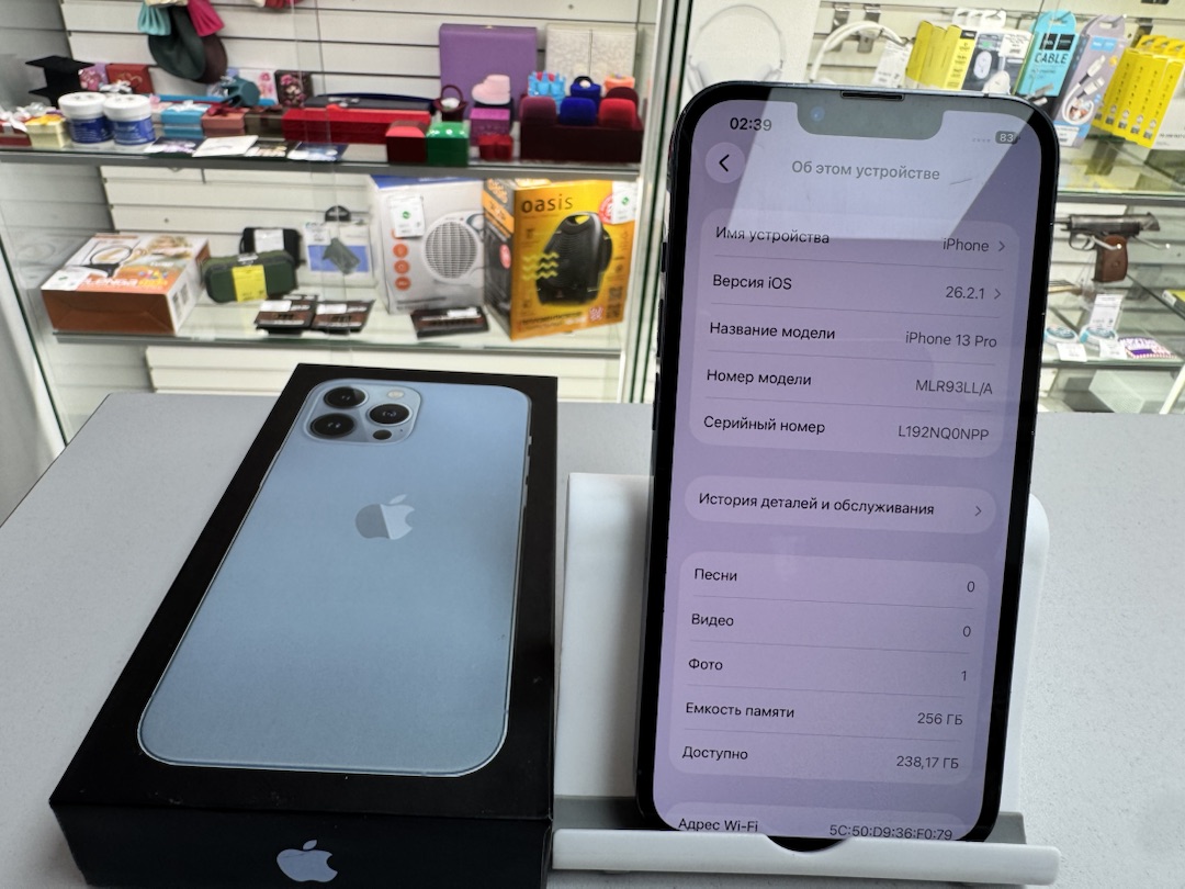 Смартфон Apple iPhone 13 Pro 256Gb