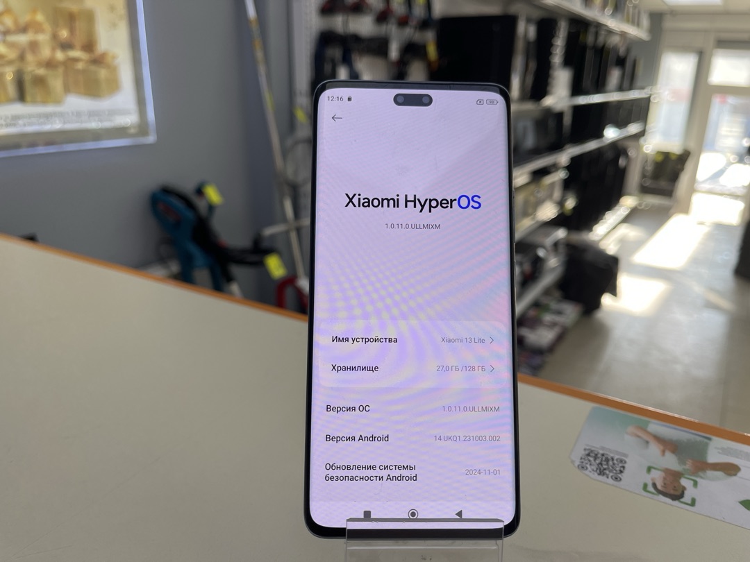 Смартфон Xiaomi 13 lite 8/128
