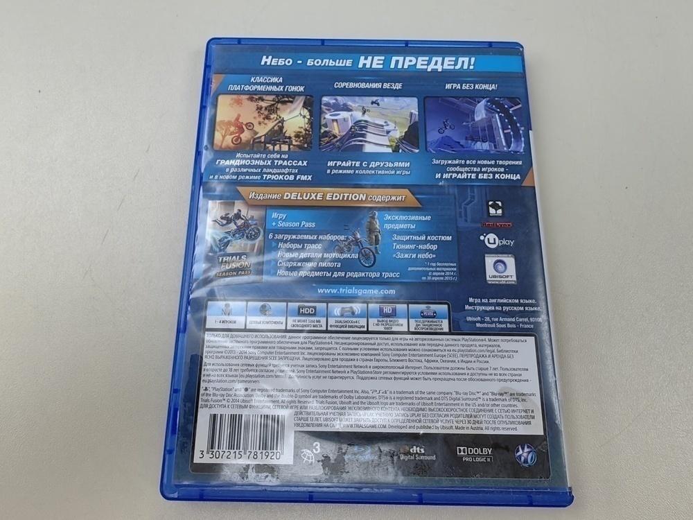 Игра Playstation 4 Trials Fusion