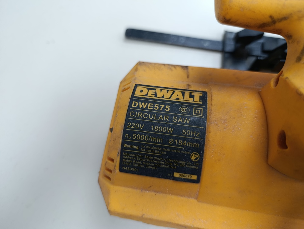 Дисковая пила Dewalt DWE 575