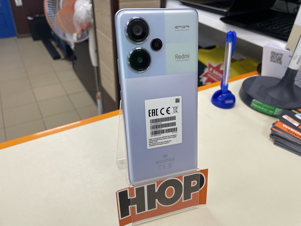 Смартфон Xiaomi Redmi Note 13 Pro+ 12/512