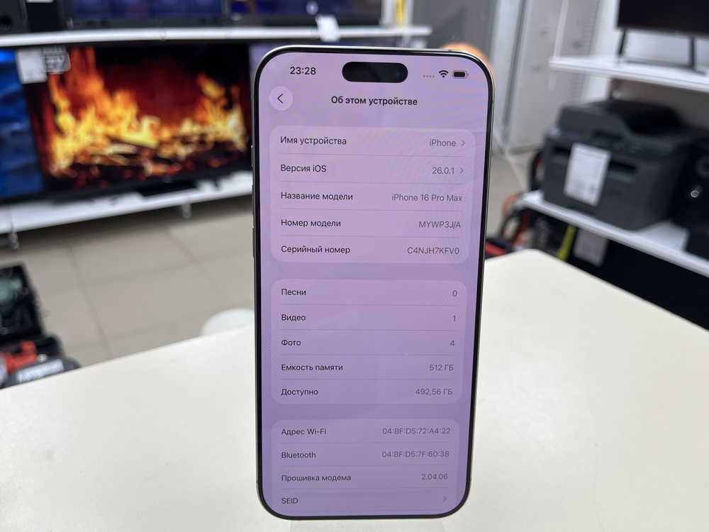 Смартфон Apple Iphone 16 Pro Max 512Gb