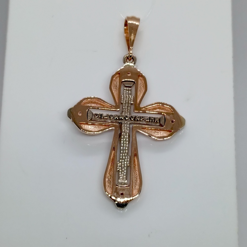 ПОДВЕСКА КРЕСТ с камнями (Au 585)