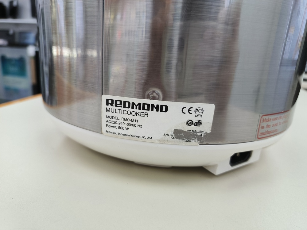 Мультиварка Redmond RMC-M110