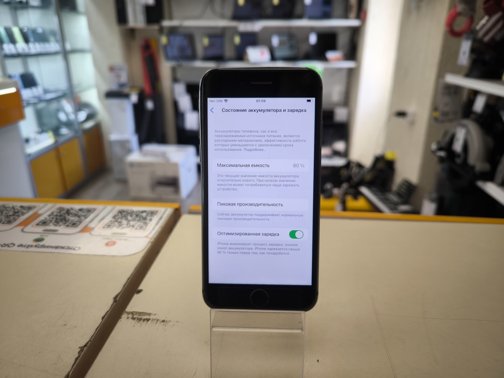 Смартфон Apple iPhone 8 64Gb