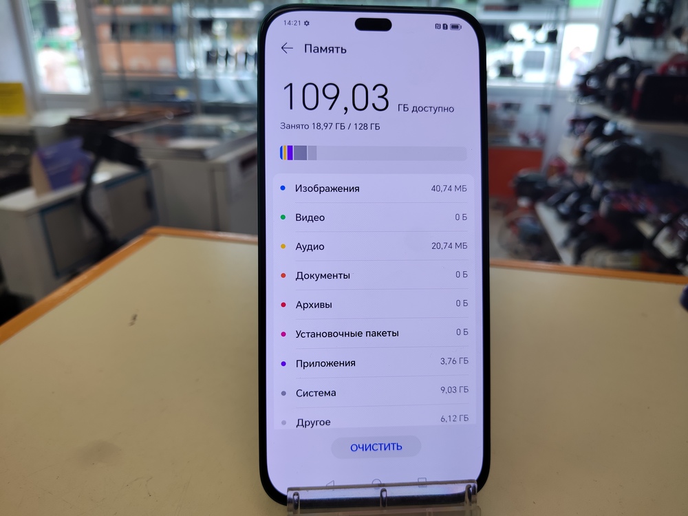 Смартфон Honor X8b 8/128