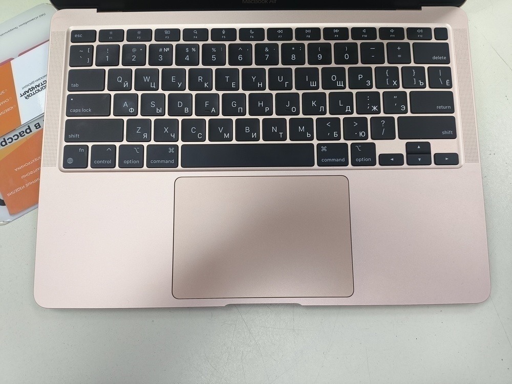 Ноутбук Apple MacBook Air (Retina 13 дюймов  M1,A2337) 2020