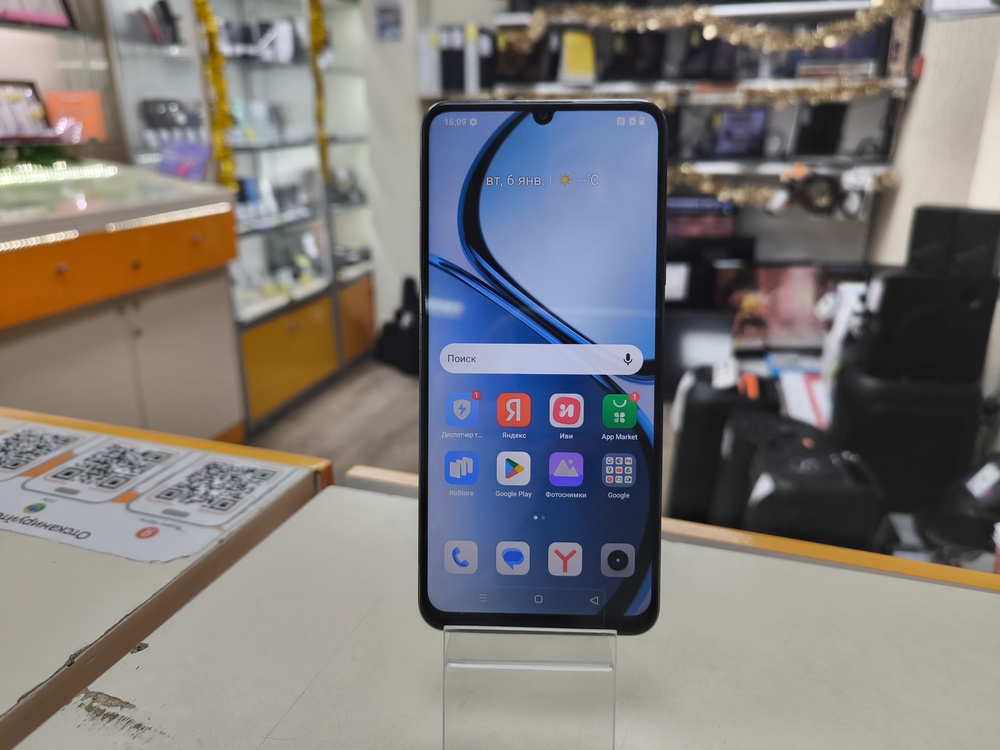 Смартфон Realme C51 4/128