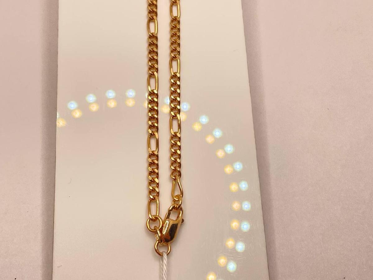 ЦЕПЬ ПОЛНОВЕСНАЯ Фигаро(картье) (Au 585)