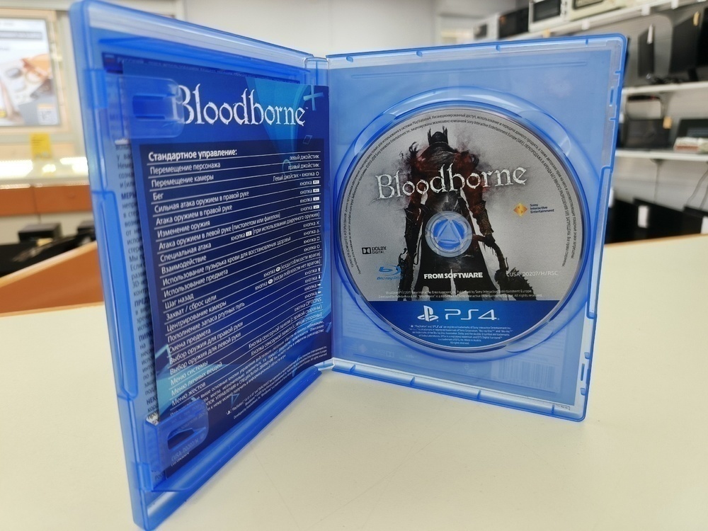 Игра Playstation 4 Bloodborne