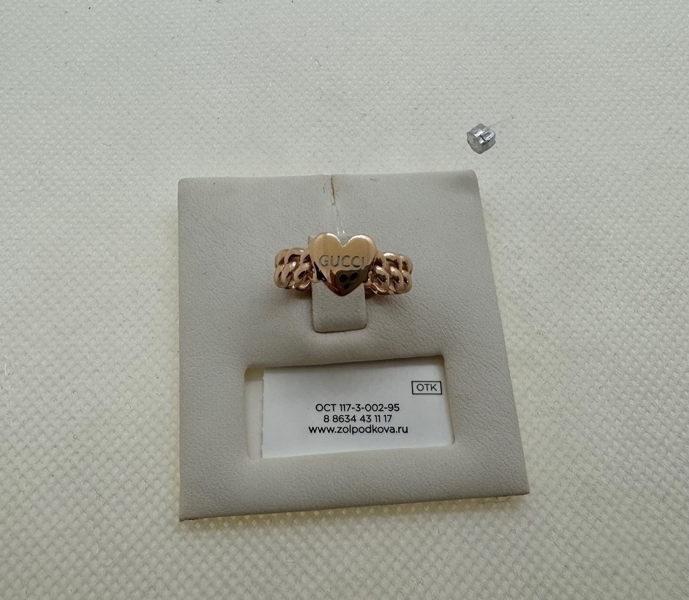 902-00526-10-00-00-00 КОЛЬЦО БЕЗ КАМНЯ (Au 585)