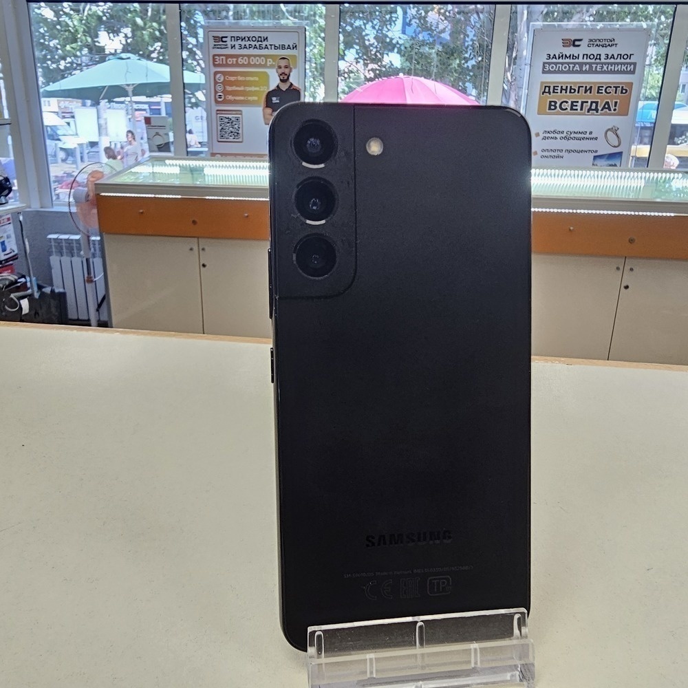 Смартфон Samsung Galaxy S22 8/128