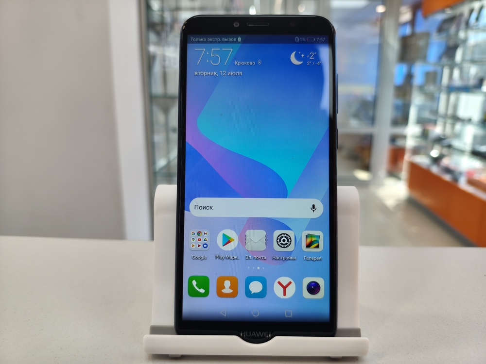 Смартфон Huawei Y6 Prime (2018) 2/16