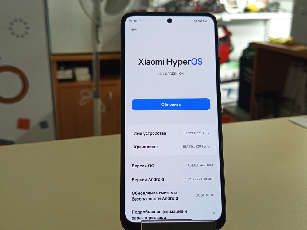 Смартфон Xiaomi Redmi Note 11 6/128