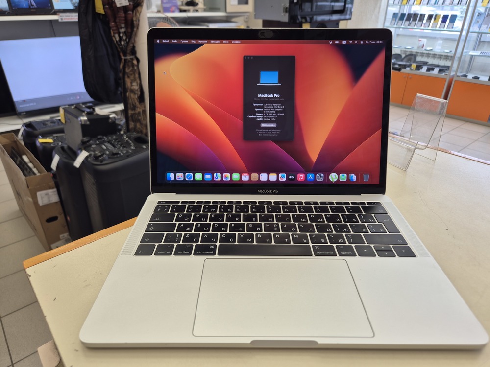 Ноутбук Apple MacBook Pro 13 (A1708)