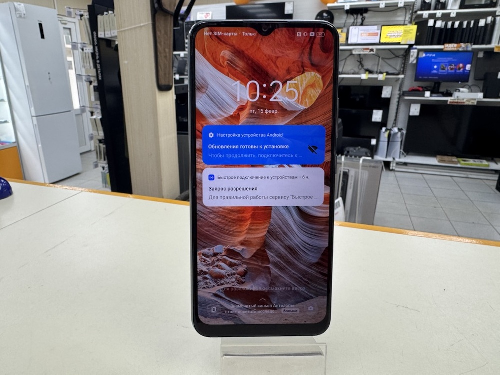 Смартфон Realme C25s 4/128