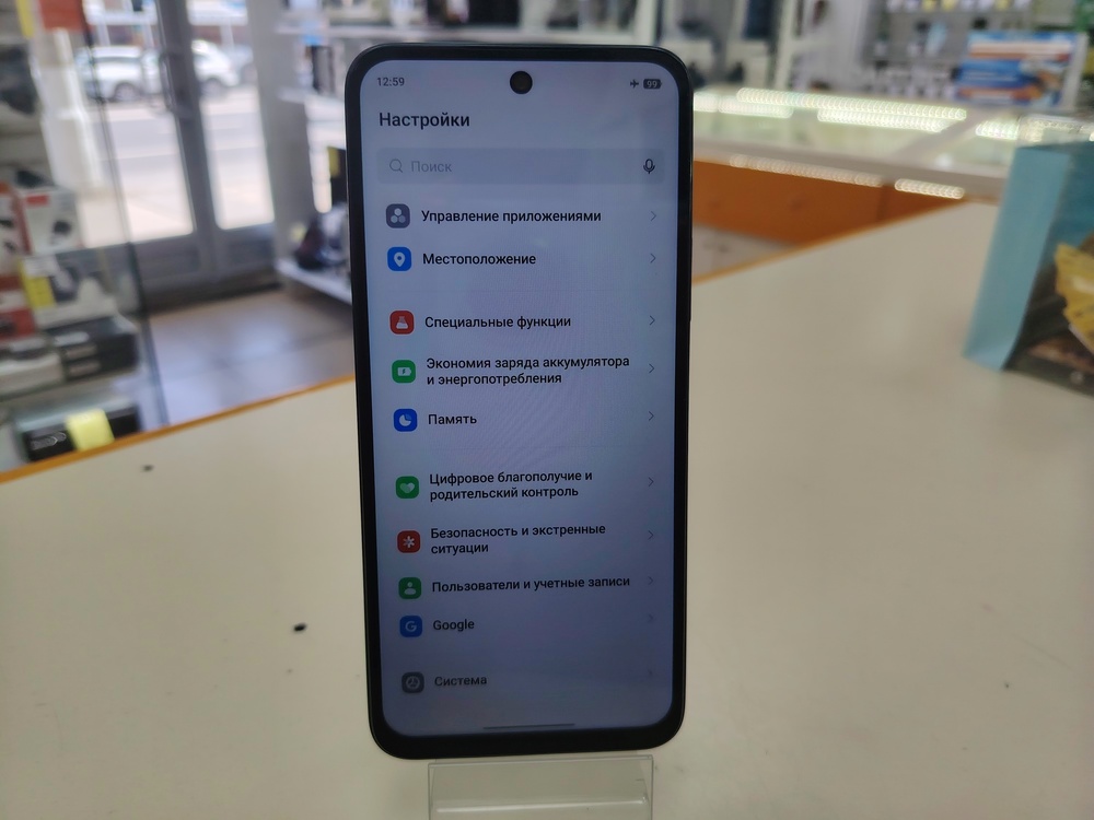 Смартфон Infinix Smart 10 3/64