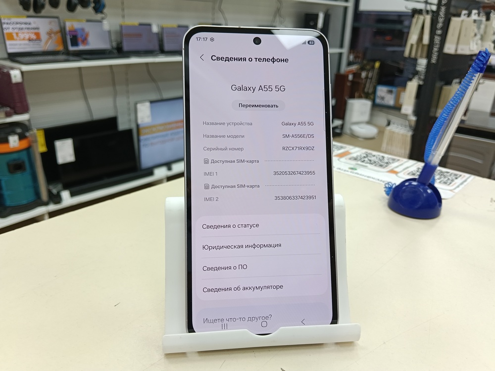 Смартфон Samsung Galaxy A55 5G 8/256