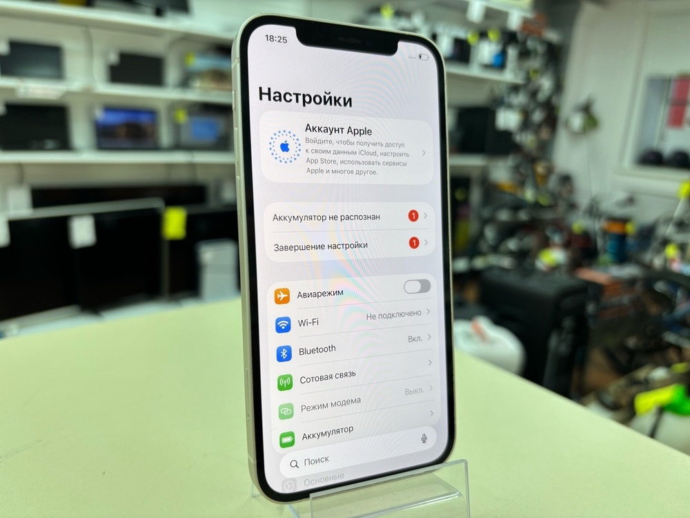 Смартфон Apple iPhone 12 64Gb