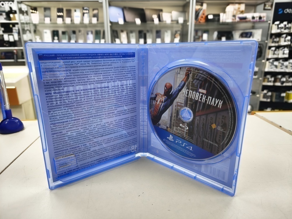 Игра Playstation 4 Человек паук