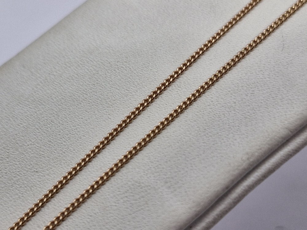 ЦЕПЬ ПОЛНОВЕСНАЯ панцирное (Au 585)