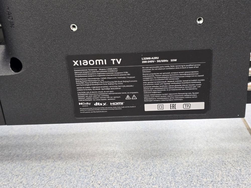 LED Телевизор Xiaomi TV A 32 2025