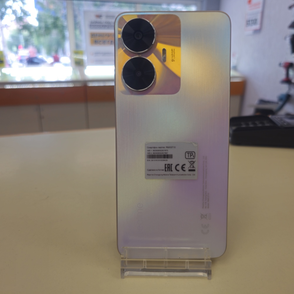 Смартфон Realme C55 6/128