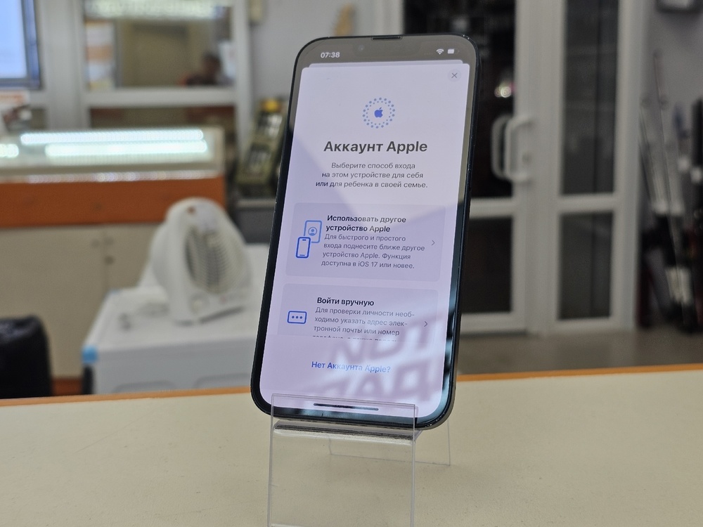 Смартфон Apple iPhone 13 256Gb