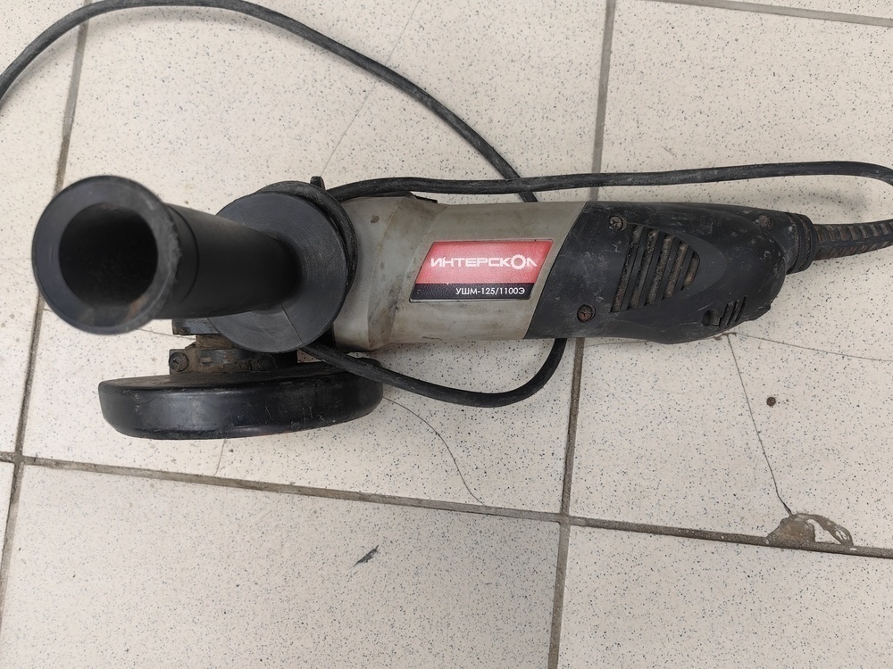 Угловая шлифмашина Интерскол 125/1100Э