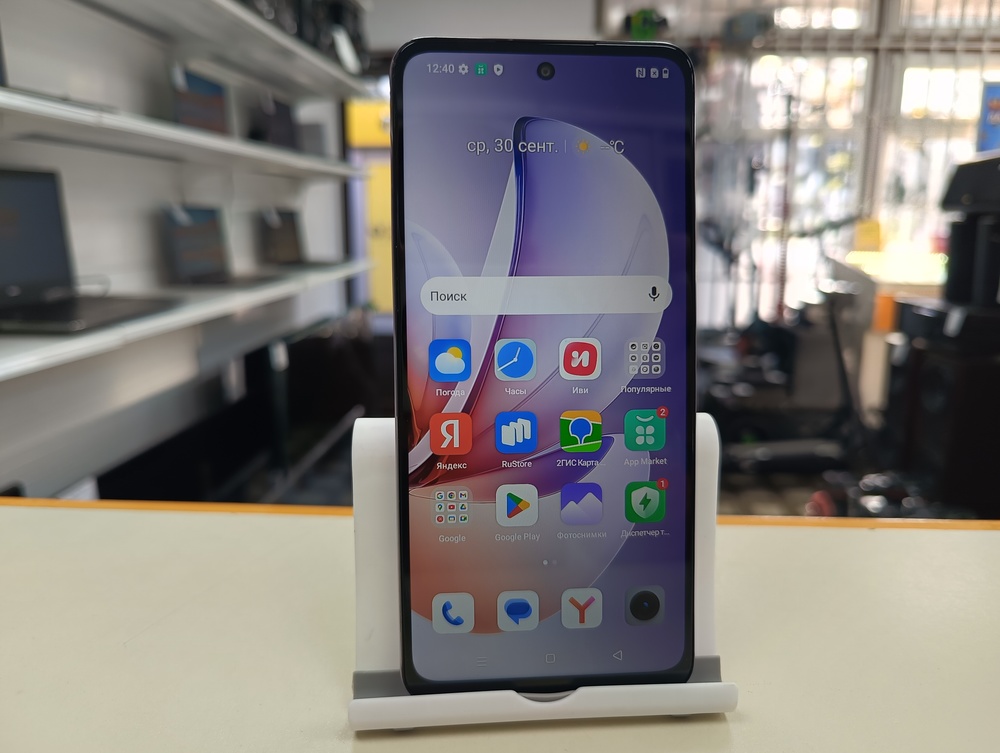 Смартфон Realme C71 8/256