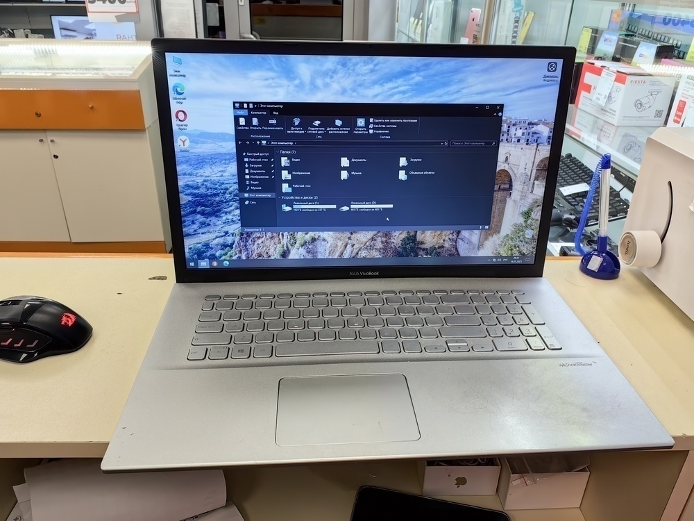 Ноутбук ASUS; Core i3-8145U, Intel HD Graphics 620, 12 Гб, 250 Гб, 500 Гб
